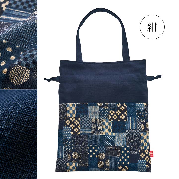 うさはむ様リクエスト専用…パッチワークいちご柄 巾着型トートバッグ…他 うさはむ様リクエスト専用…パッチワークいちご柄 巾着型トートバッグ…他