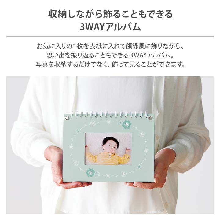 収納グッズ フォルダー 飾る 保管 ポケット L判 2L判 写真 フォト