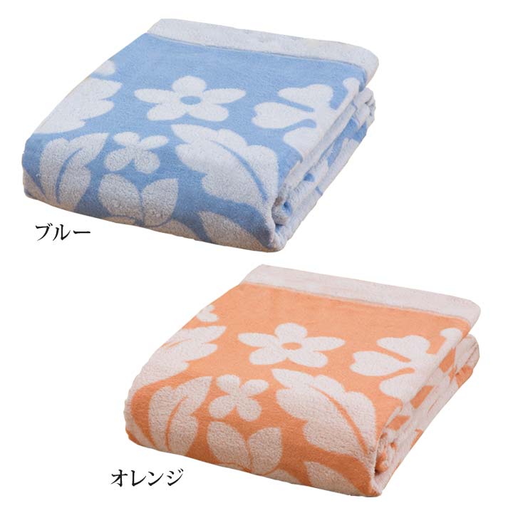 日本製 寝具 シングル 綿100 コットン タオルケット 肌掛け ケット