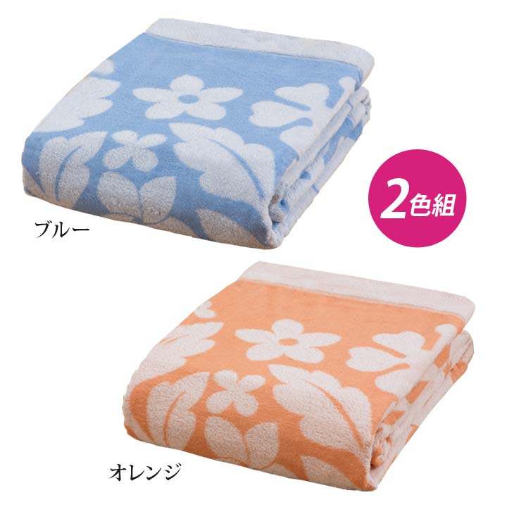 日本製 寝具 シングル 綿100 コットン タオルケット 肌掛け ケット