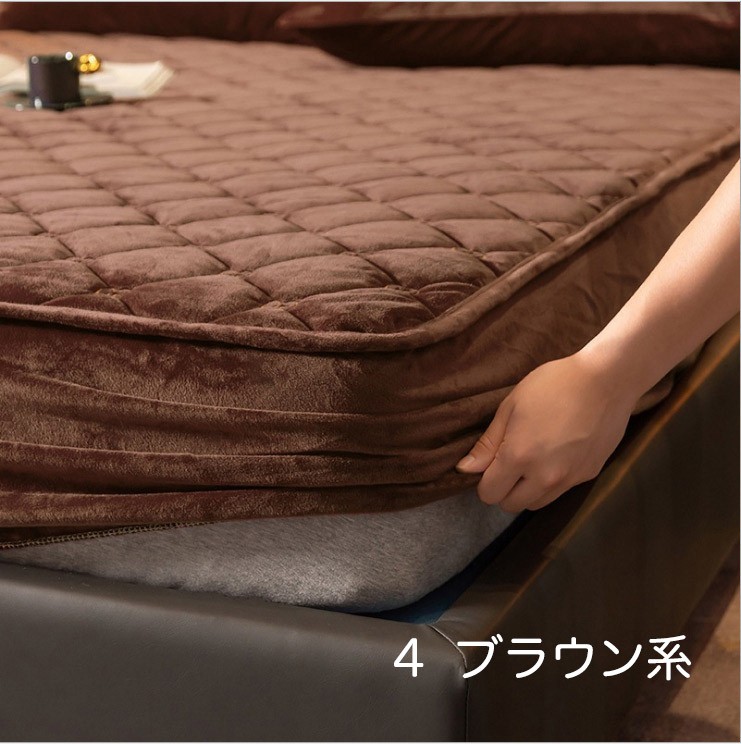 ボックスシーツ セミダブル あったか なめらか パッド一体型ボックス