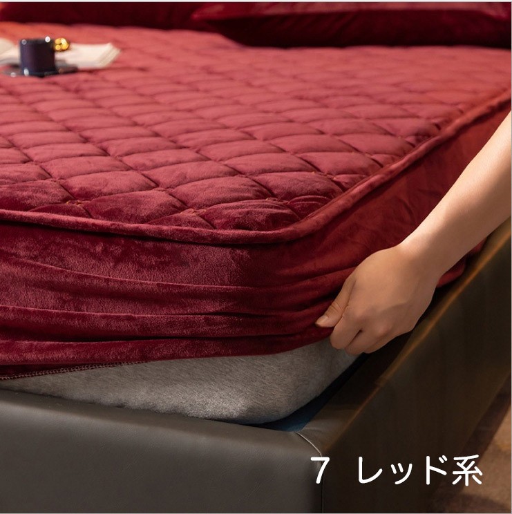 ボックスシーツ セミダブル あったか なめらか パッド一体型ボックス