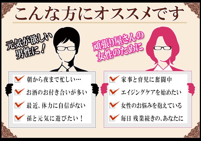 セール品 徳用 スッポン高麗人参の入ったマカエキス｜徳用360粒入×3個セット｜オリヒロ｜すっぽん マカ