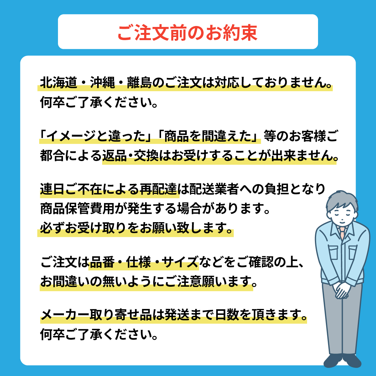 テレビドアホン　留守でも安心　自動録画機能　夜でもカラーで記録（電源直結式）パナソニック　VL-SE30XLA（旧機種形番：VL−SE30XL）｜juusetsu-plus｜12