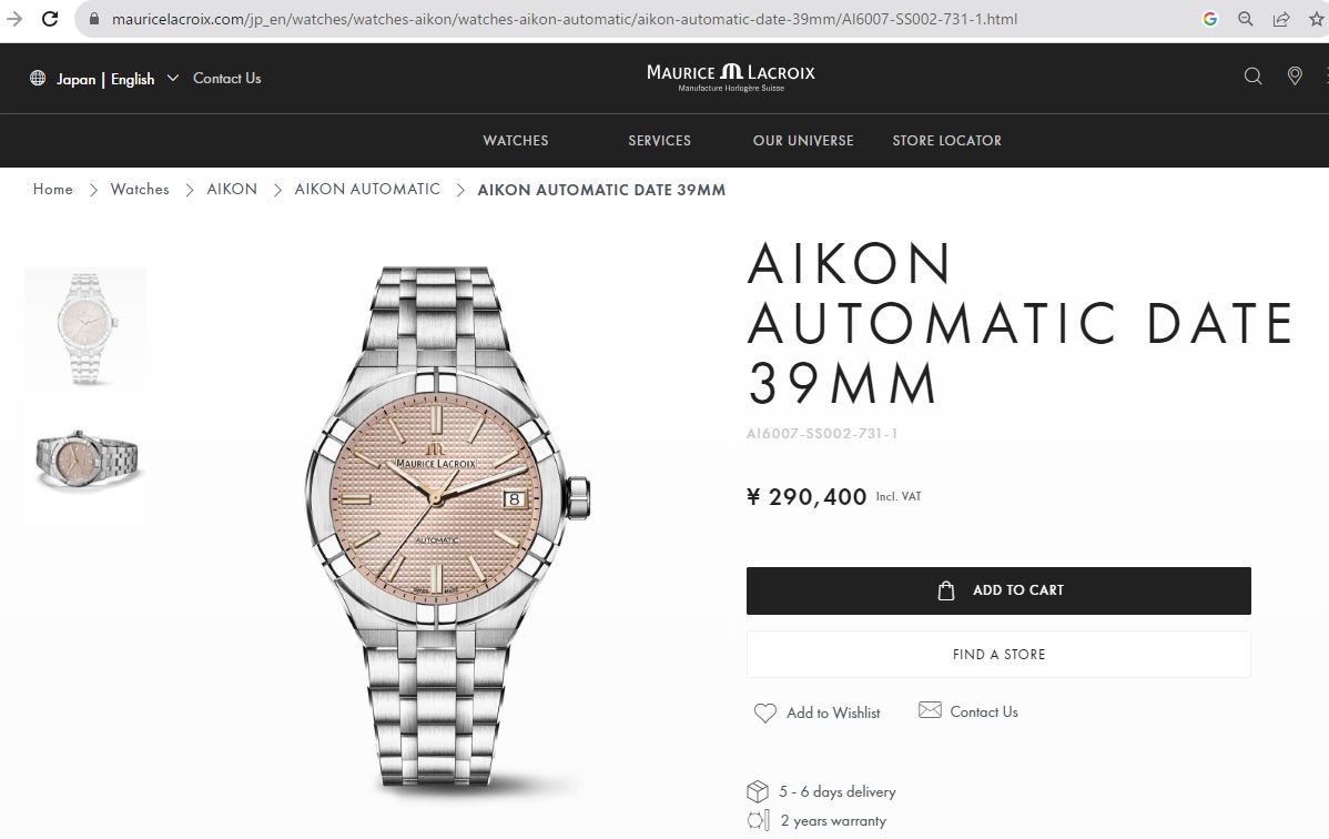 モーリス・ラクロア（Maurice Lacroix） アイコン オートマティック