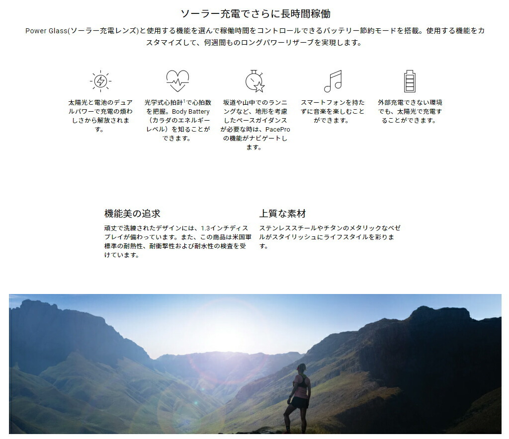 希少 ガーミン Fenix 6 Pro Dual Power Slategraydlc Black フェニックス デュアルパワー スレートグレイ ブラック 010 45 魅了 Zoetalentsolutions Com