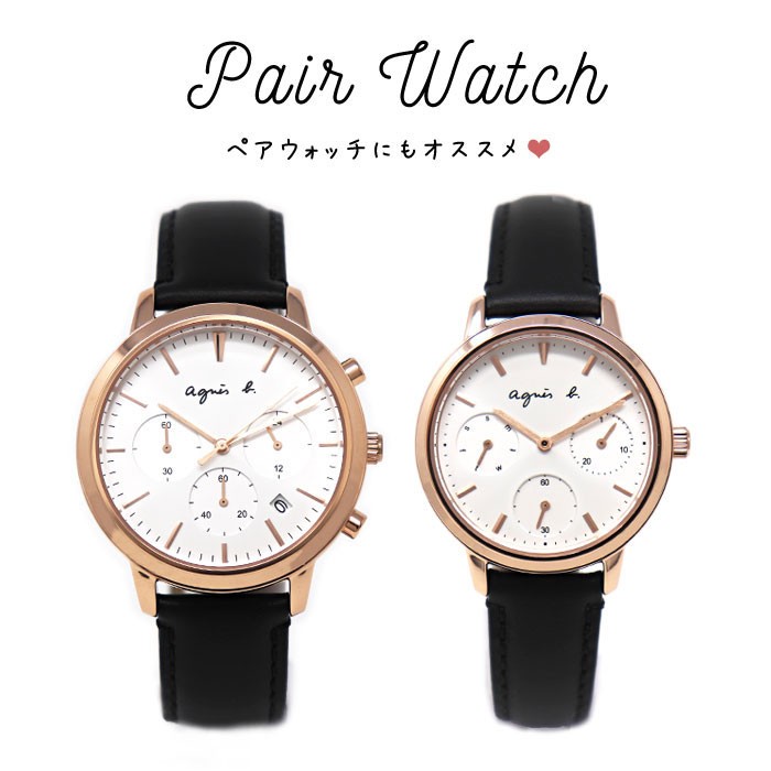 agnes b.（アニエスベー） 限定時計ケースおまけ特典付 腕時計 メンズ