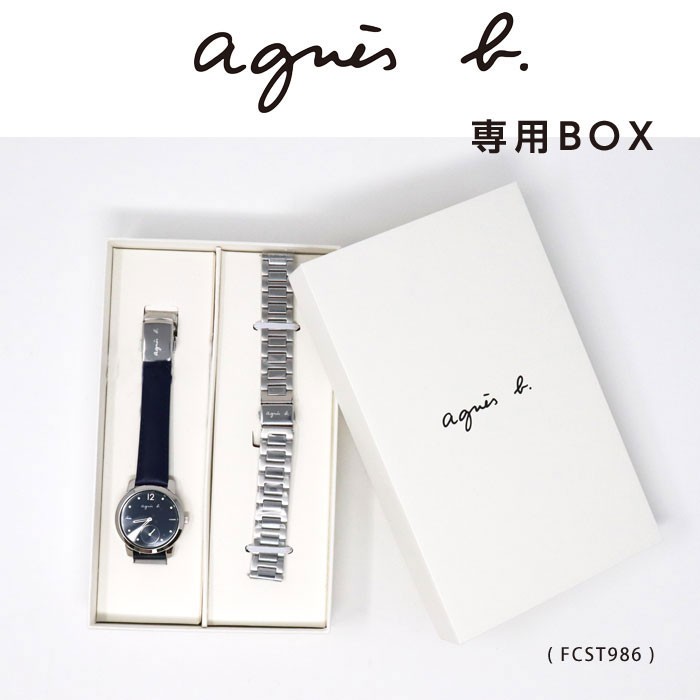 おまけ付 アニエスベー 時計 レディース fcst986 agnes b. ペア