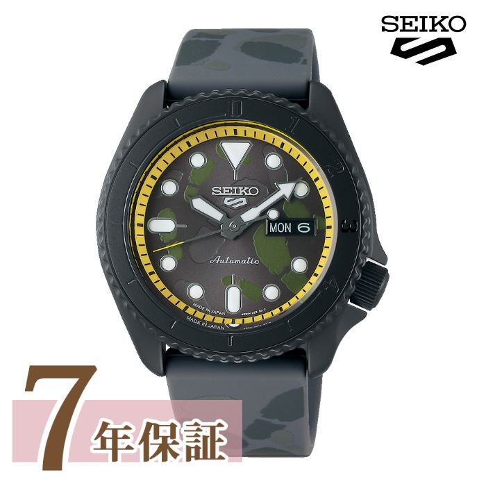 限定時計ケースおまけ特典付 SEIKO 腕時計 セイコー５ セイコーファイブ SBSA155 ONE PIECE コラボレーション限定 モデル サンジ  数量限定 メンズ メカニカル : za-sbsa155-18t1 : copal Yahoo!shop - 通販 - Yahoo!ショッピング