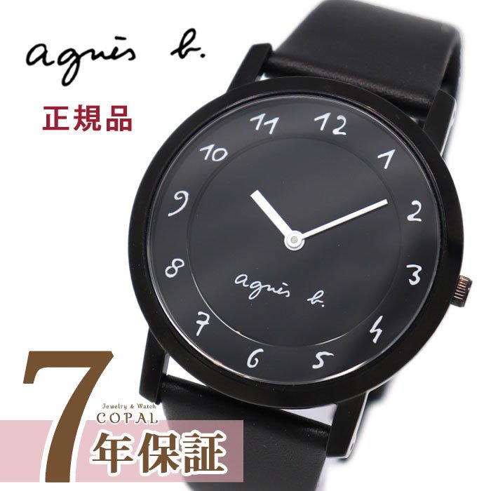 セール即納アニエスベー FCSK931 マルチェロ 腕時計 レディース 革 ブラック 時計