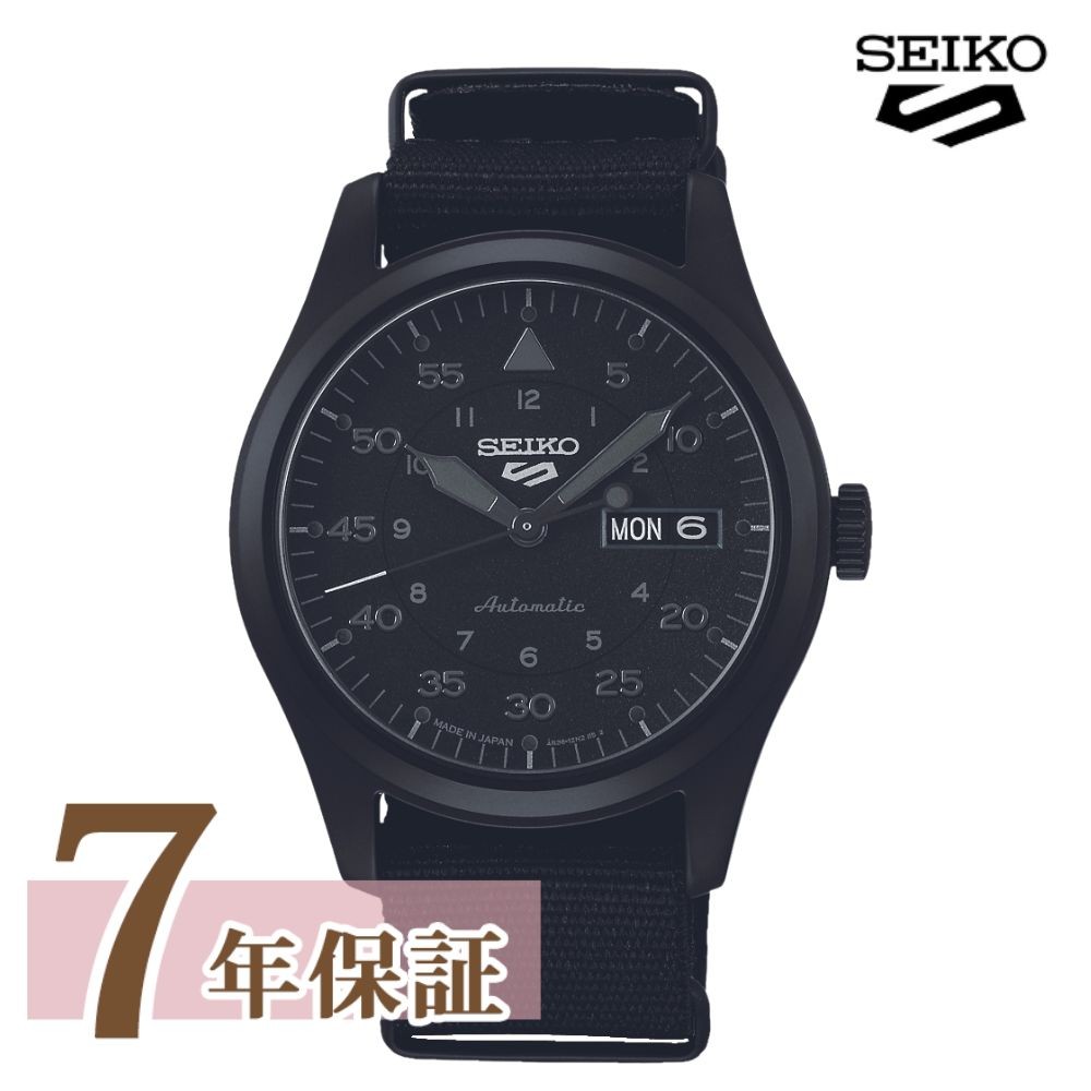SEIKO5 セイコー ファイブ自動巻　ブラック　SBSA167 未使用 magnet_166632400400.jpg