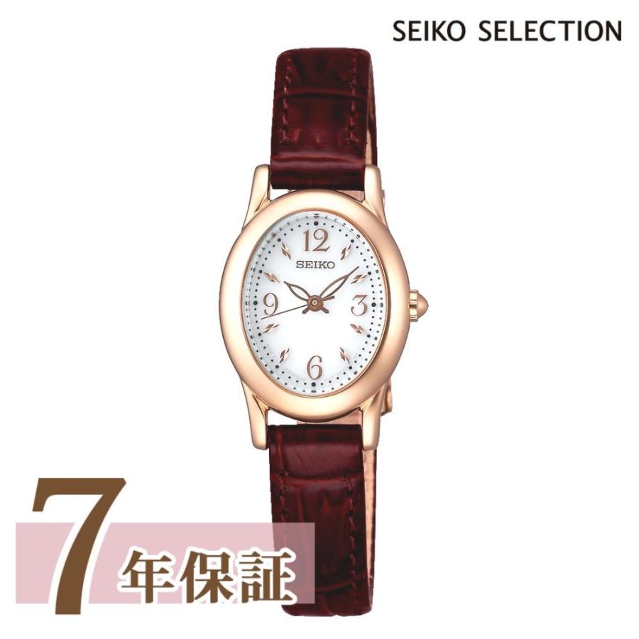 SEIKO SELECTION 限定時計ケースおまけ特典付 セイコーセレクション