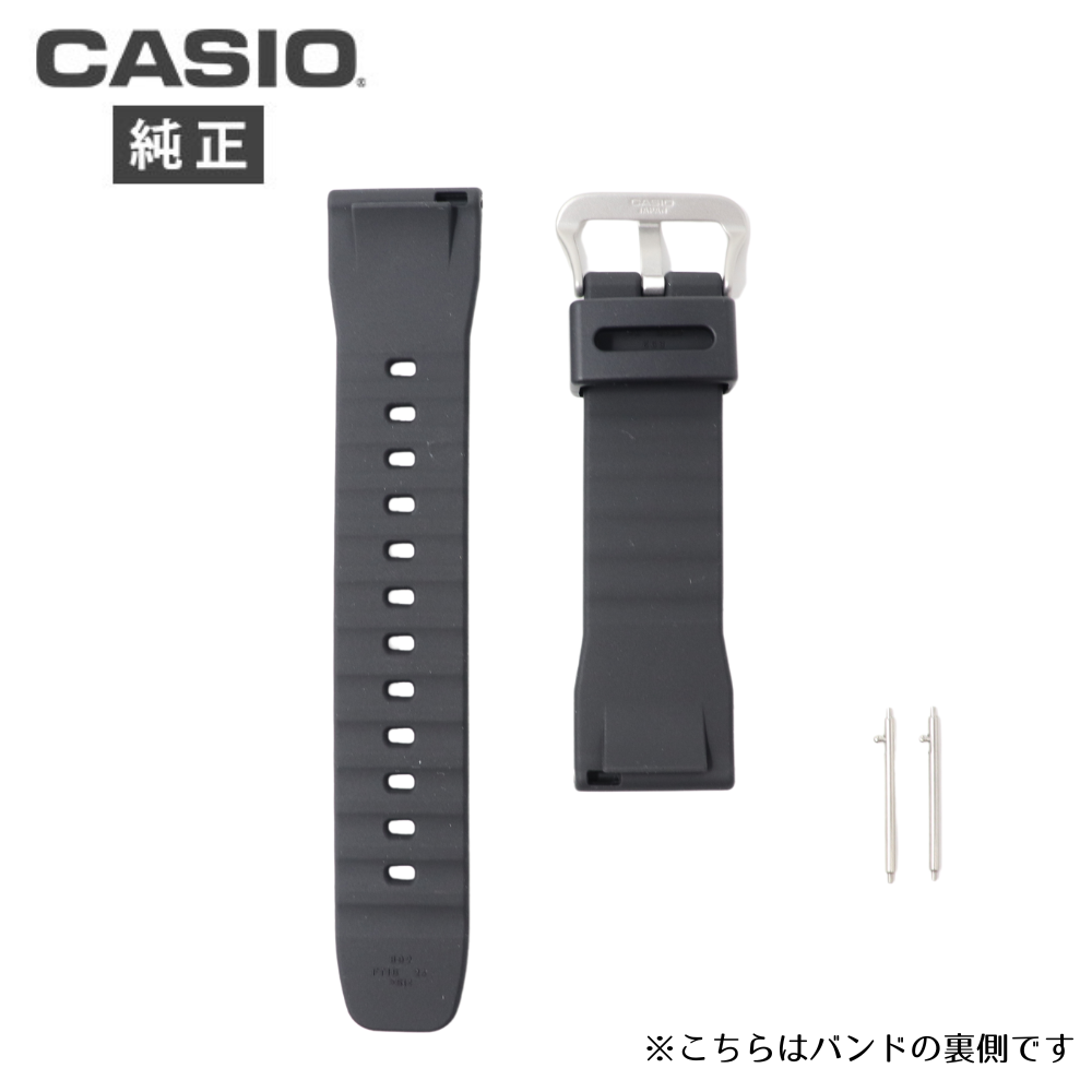 カシオ protrek 純正 バンド カシオ プロトレック ベルト 交換 ウレタン PRG-650YBE , PRG-650Y ,  PRG-600YBE , PRW-6600 , PRG-650 用 バネ棒 CASIO : 10552479-388 : copal  Yahoo!shop - 通販 - Yahoo!ショッピング