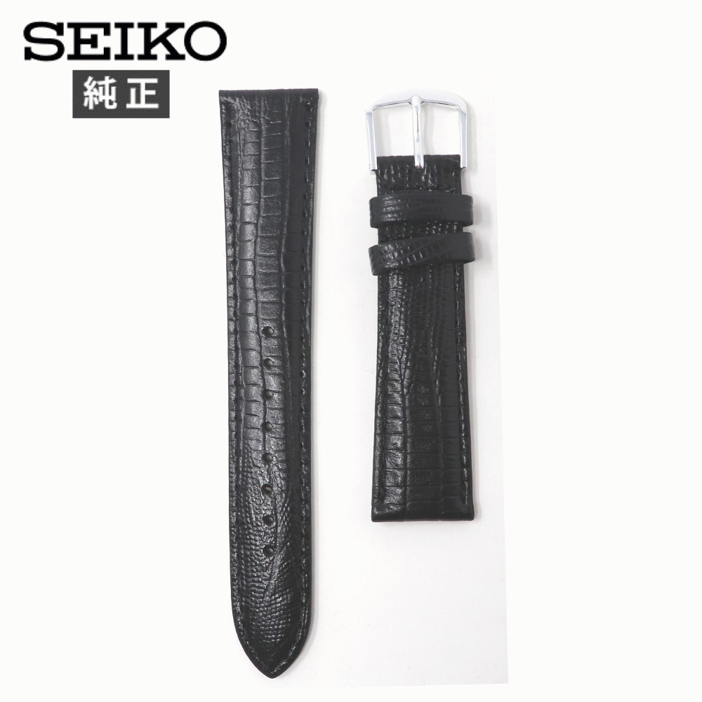 デッドストック【ユニバーサル・ジュネーブ】純正尾錠付 水牛革ベルト 19mm magnet_167281318000.png