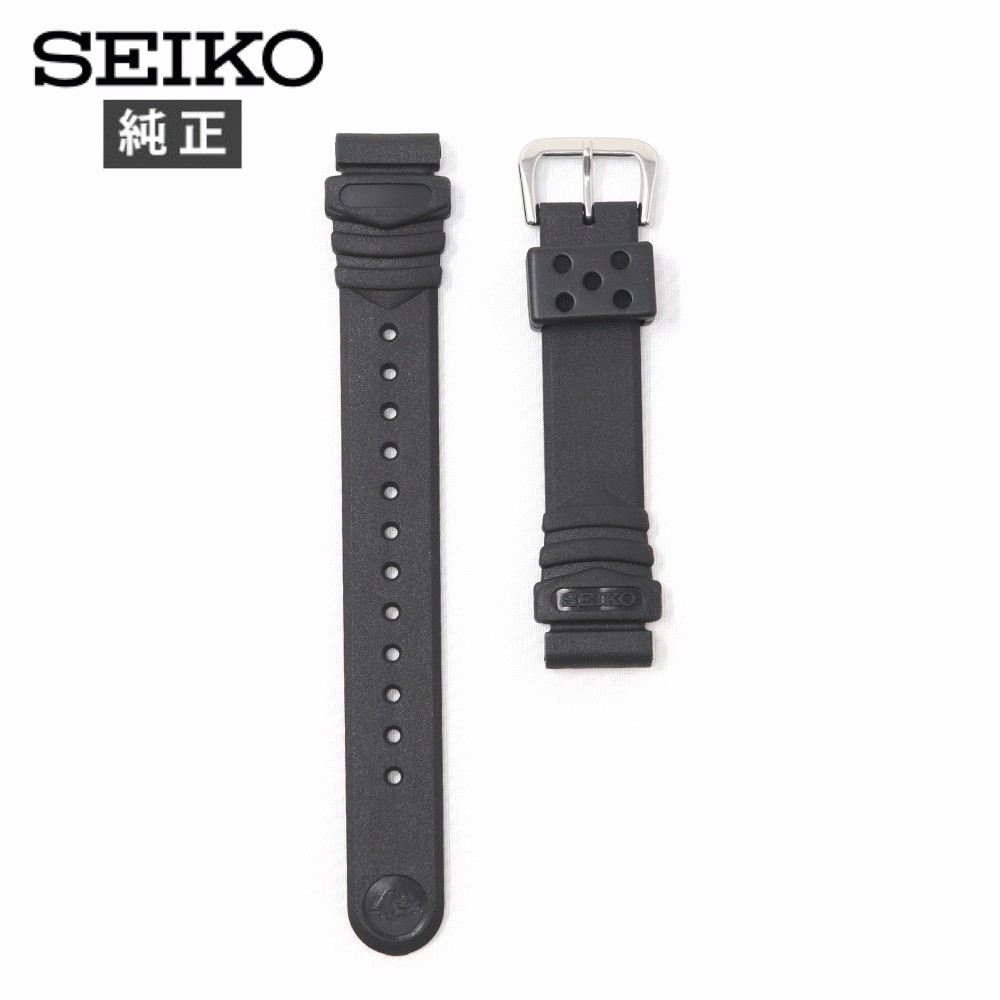 SEIKO（セイコー） 18mm 純正 バンド ベルト ウレタン ダイバーズ