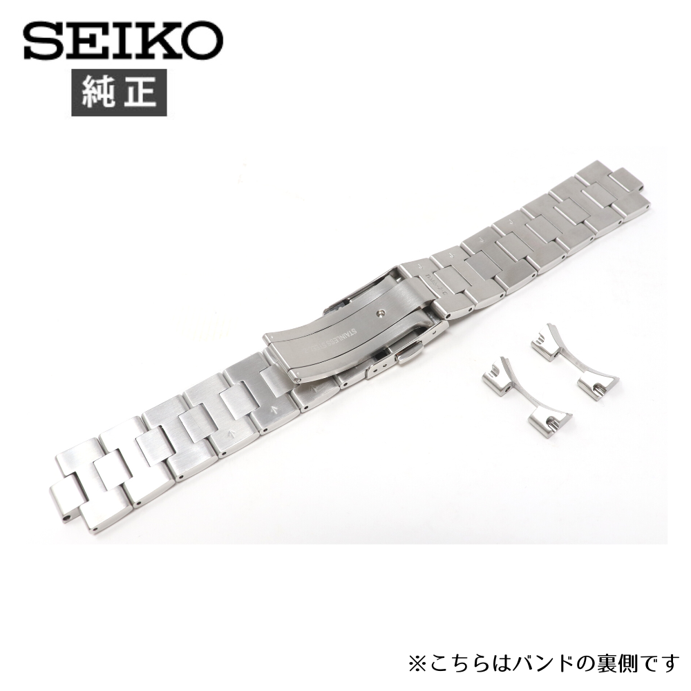 セイコー 純正 ベルト ステンレス D385AG 20mm メンズ 時計 交換 バンド SEIKO SARB033 SARB035 SARB037  SARB007 SARB071