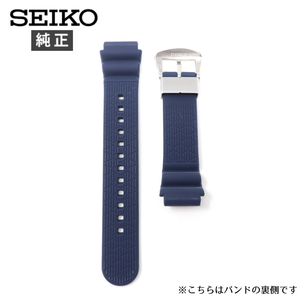 セイコー 純正 ベルト シリコンラバー プロスペックス R02C012J0 20mm 時計 交換 バンド SEIKO SBDC055 SBDC051  SBDC053 : z178-watchband-r02c012j0 : copal Yahoo!shop - 通販 - Yahoo!ショッピング