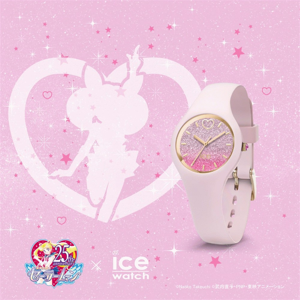 ICE WATCH アイスウォッチ 腕 時計 020048 美少女戦士