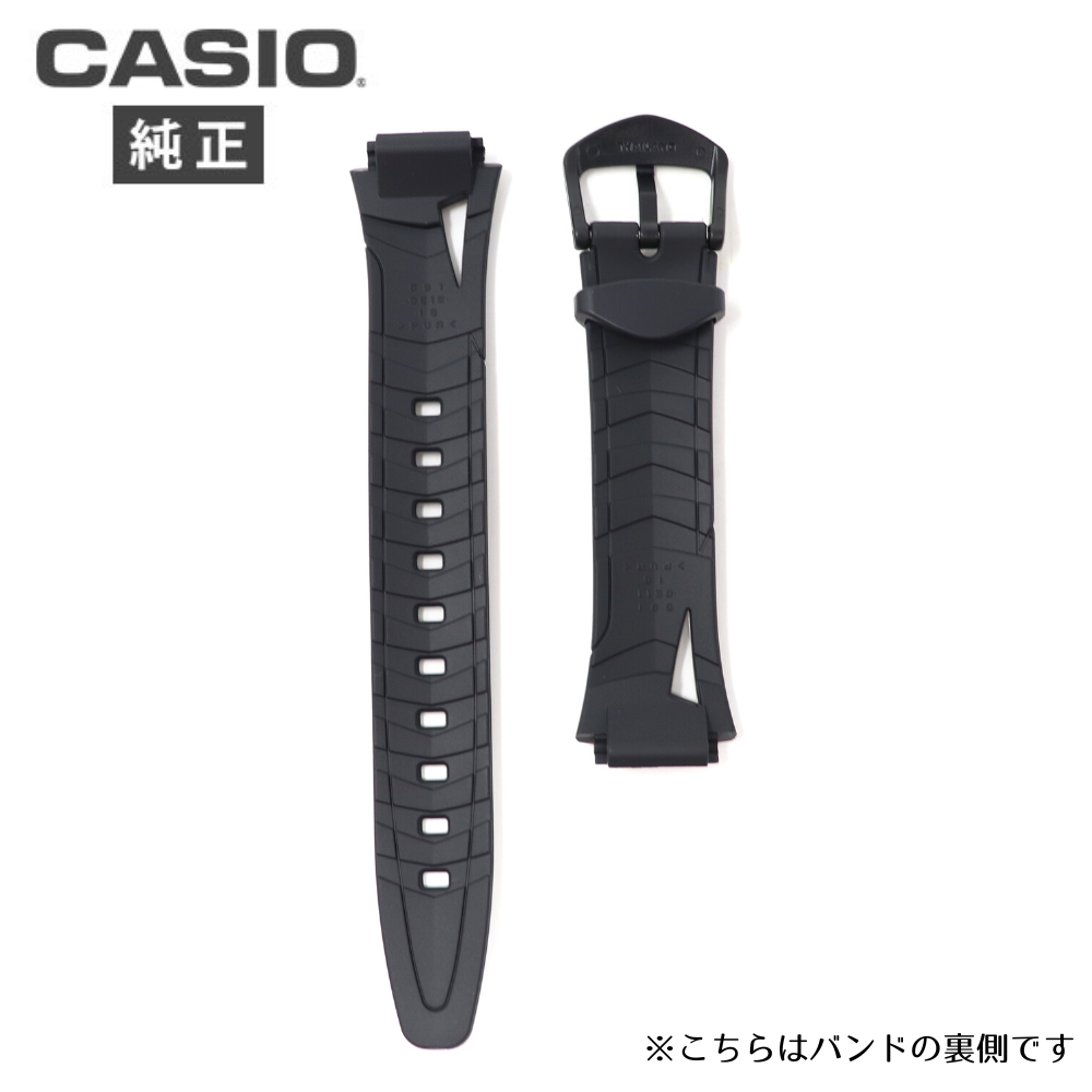 CASIO - CASIO レフリーウォッチ PHYS ベルト新品 PHYS カシオ CASIO フィズ 純正 替えバンド ベルト ウレタン 黒