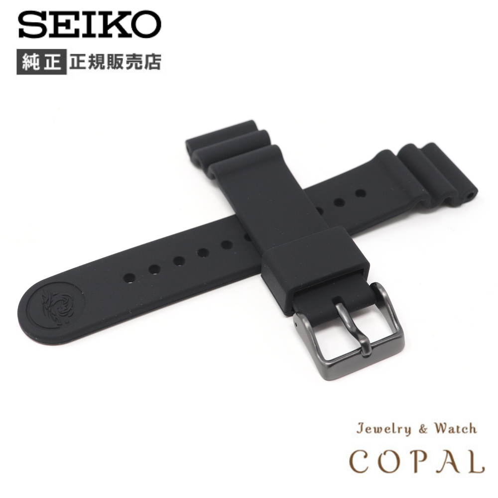 SEIKO（セイコー） 22mm 純正 PROSPEX シリコン ラバー ダイバー