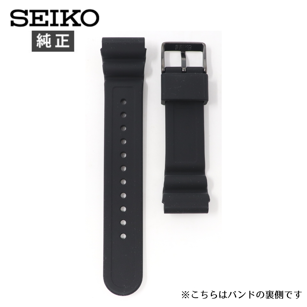 SEIKO（セイコー） 22mm 純正 PROSPEX シリコン ラバー ダイバー