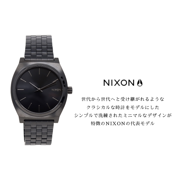 ニクソン nixon 腕時計 メンズ A045001 TIME TELLER タイムテラー 日本