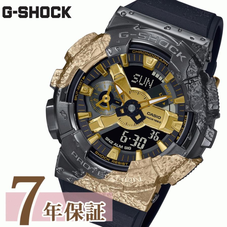 G-SHOCK カシオ g-shock メンズ 腕時計 デジタル G-B001MVB-8JR DW-001