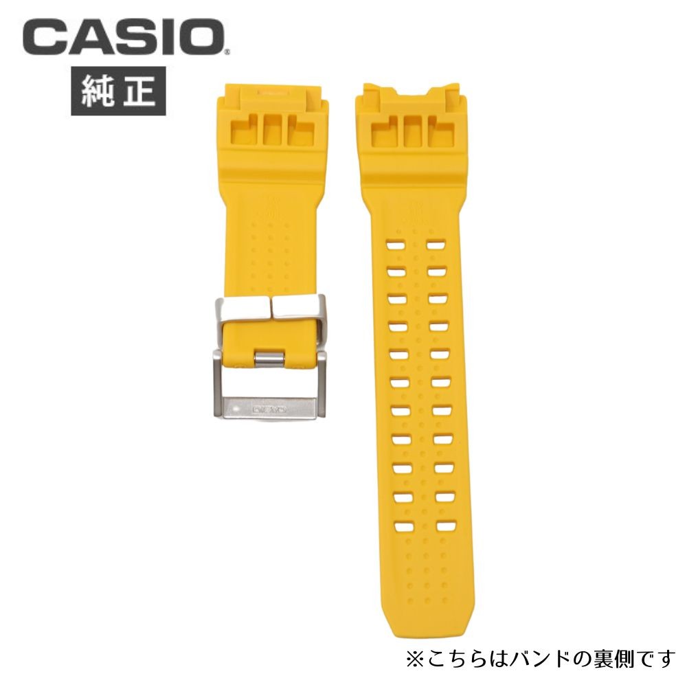【超美品】ジーショック　GWG-1000 マッドマスター ＋ 交換バンド(黄) Casio GWG-1000 Yellow Strap Genuine Band Replacement Watch