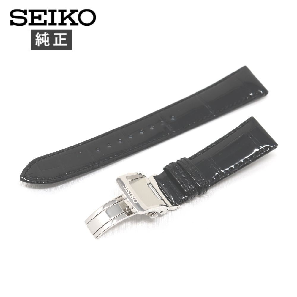 セイコー　クロコダイルレザーベルト SEIKO セイコー 時計ベルト レザーバンド クロコダイル 黒