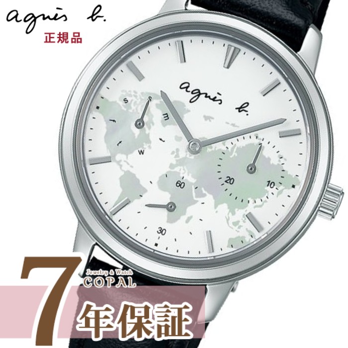 おまけ付 アニエスベー 腕時計 レディース FCST719 日本上陸 40周年