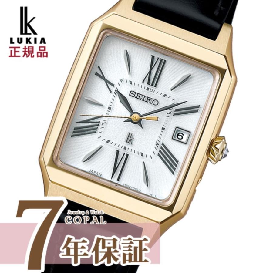 ルキア 腕時計 レディース セイコー メカニカル スワロフスキー SEIKO LUKIA SSVM054 : y01701-watch-ssvm054  : copal Yahoo!shop - 通販 - Yahoo!ショッピング