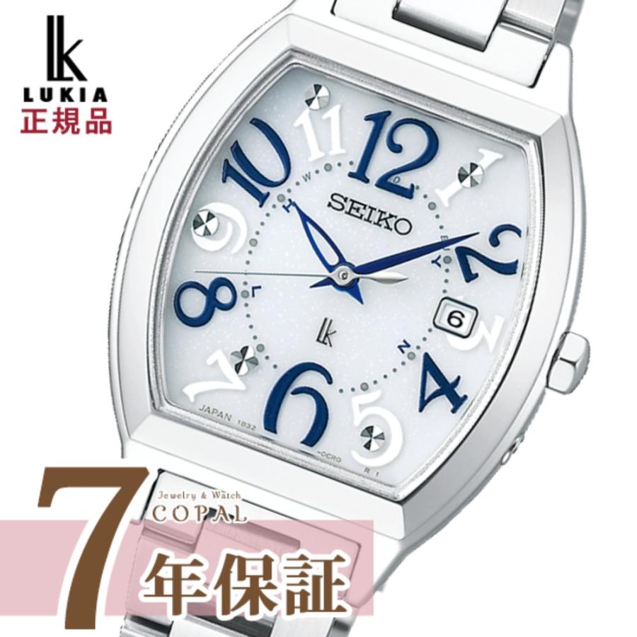 ルキア SSVW213 レディース 腕時計 ソーラー セイコー SEIKO LUKIA シルバー ネイビースタンダード コレクション :  y00304-watch-ssvw213 : copal Yahoo!shop - 通販 - Yahoo!ショッピング