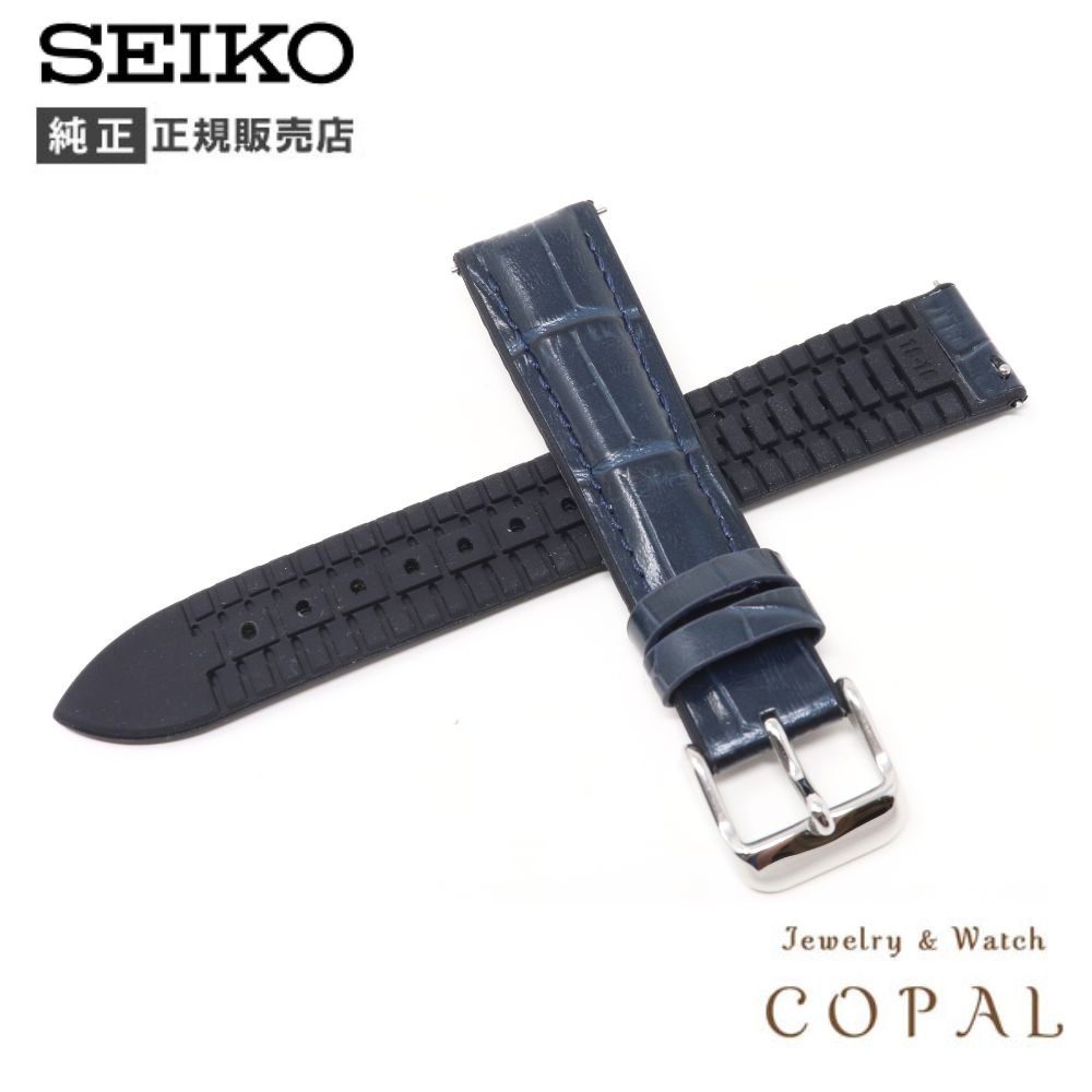 セイコー　SEIKO 純正　尾錠付き　革　ベルト　18ミリ　当時物 dxh5a_dxj8.jpg