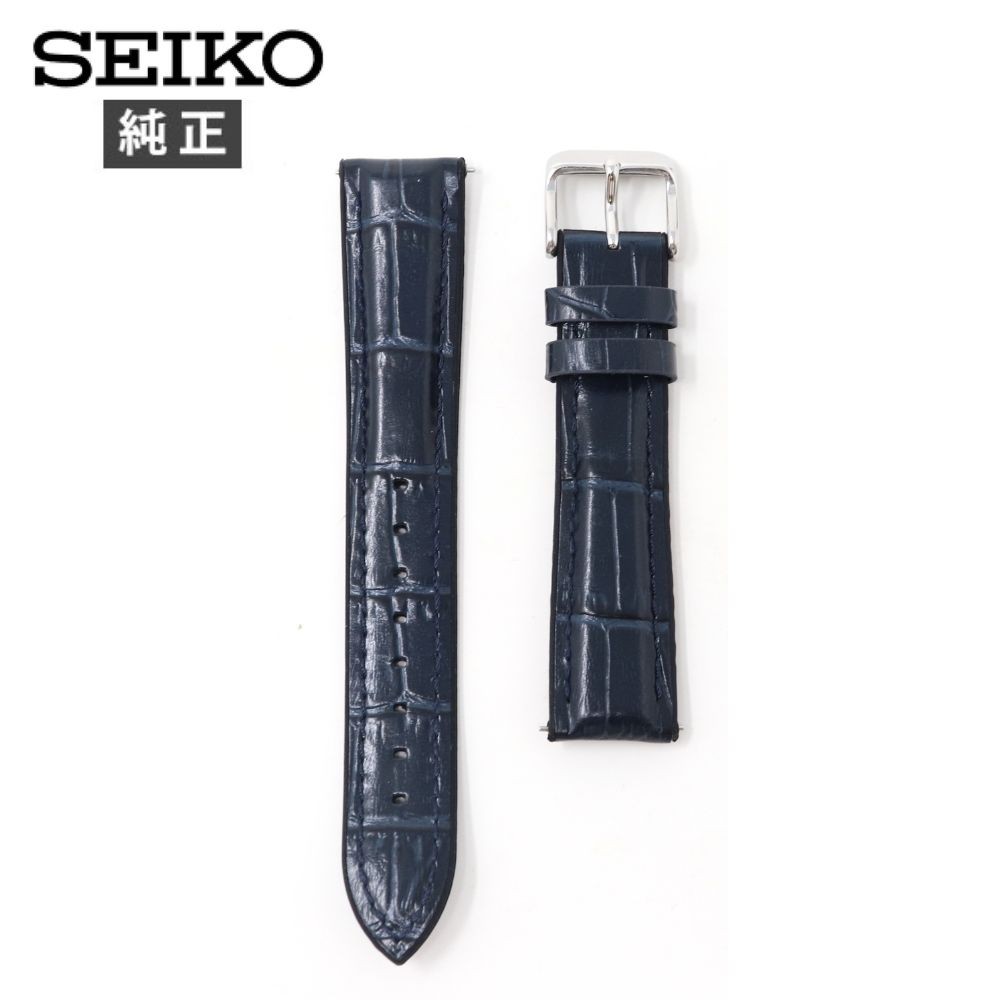 SEIKO ビンテージ 純正ベルト【 XJA 420 】 watchlabo_3319jg