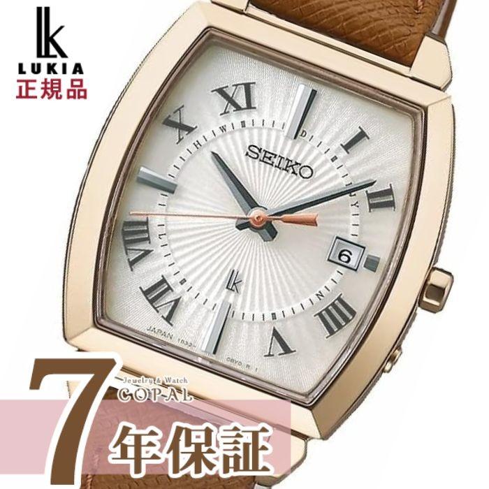 【新品】希少品　SEIKO ルキア ソーラー式電波時計 SSQW066 SSQV066 – セイコー ルキア – セイコーオンラインストア | 時計