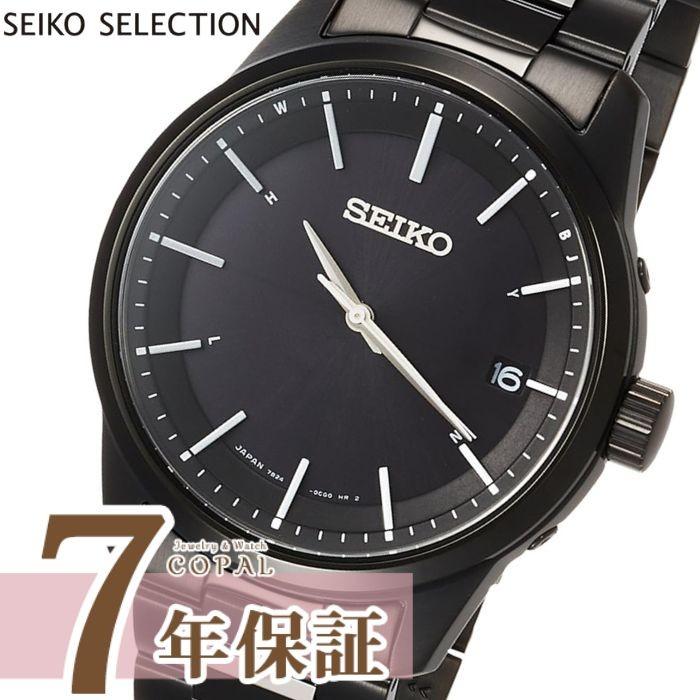 限定時計ケースおまけ特典付 セイコー セレクション メンズ 腕時計 SBTM257 SEIKO SELECTION :  y00505-watch-sbtm257 : copal Yahoo!shop - 通販 - Yahoo!ショッピング