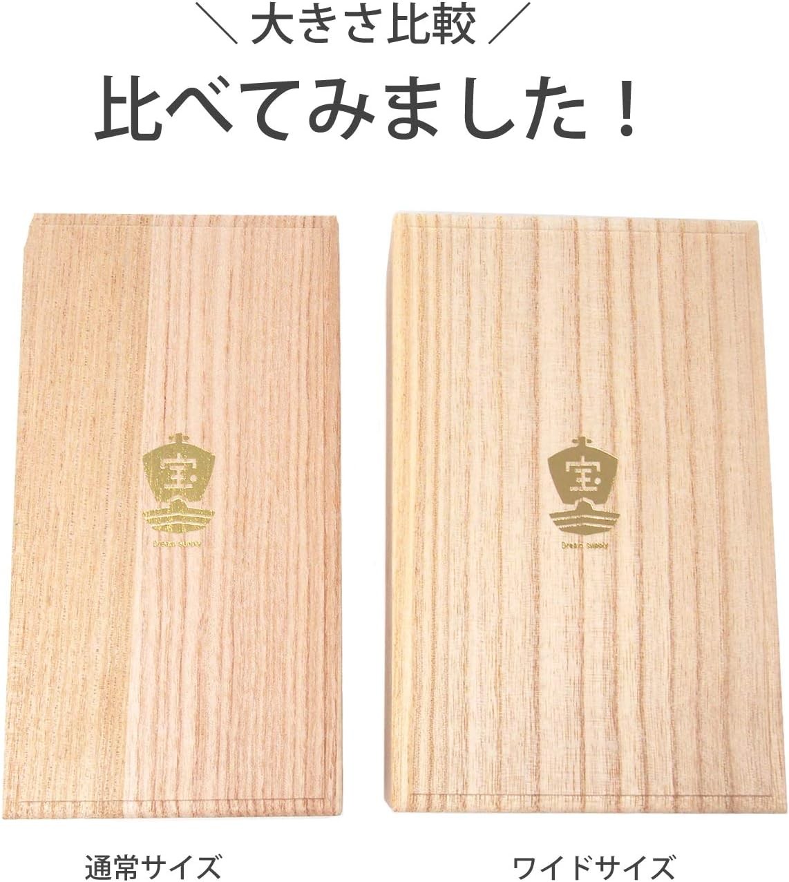 小物入れ yu_69 740x740_640900408-3.webp