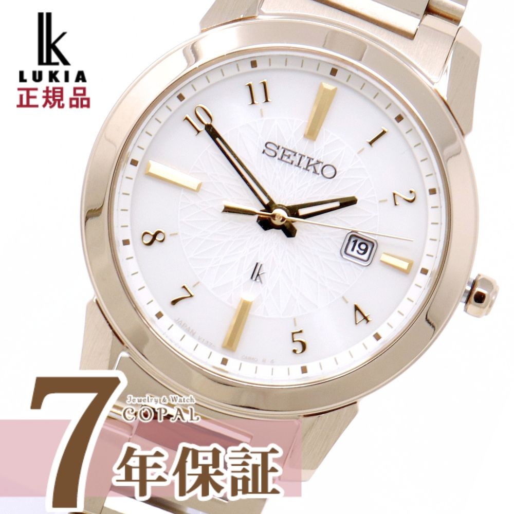 セイコー ルキア レディース ソーラー 腕時計 アイコレクション SSVN036 SEIKO LUKIA : y00304-ssvn036 :  copal Yahoo!shop - 通販 - Yahoo!ショッピング