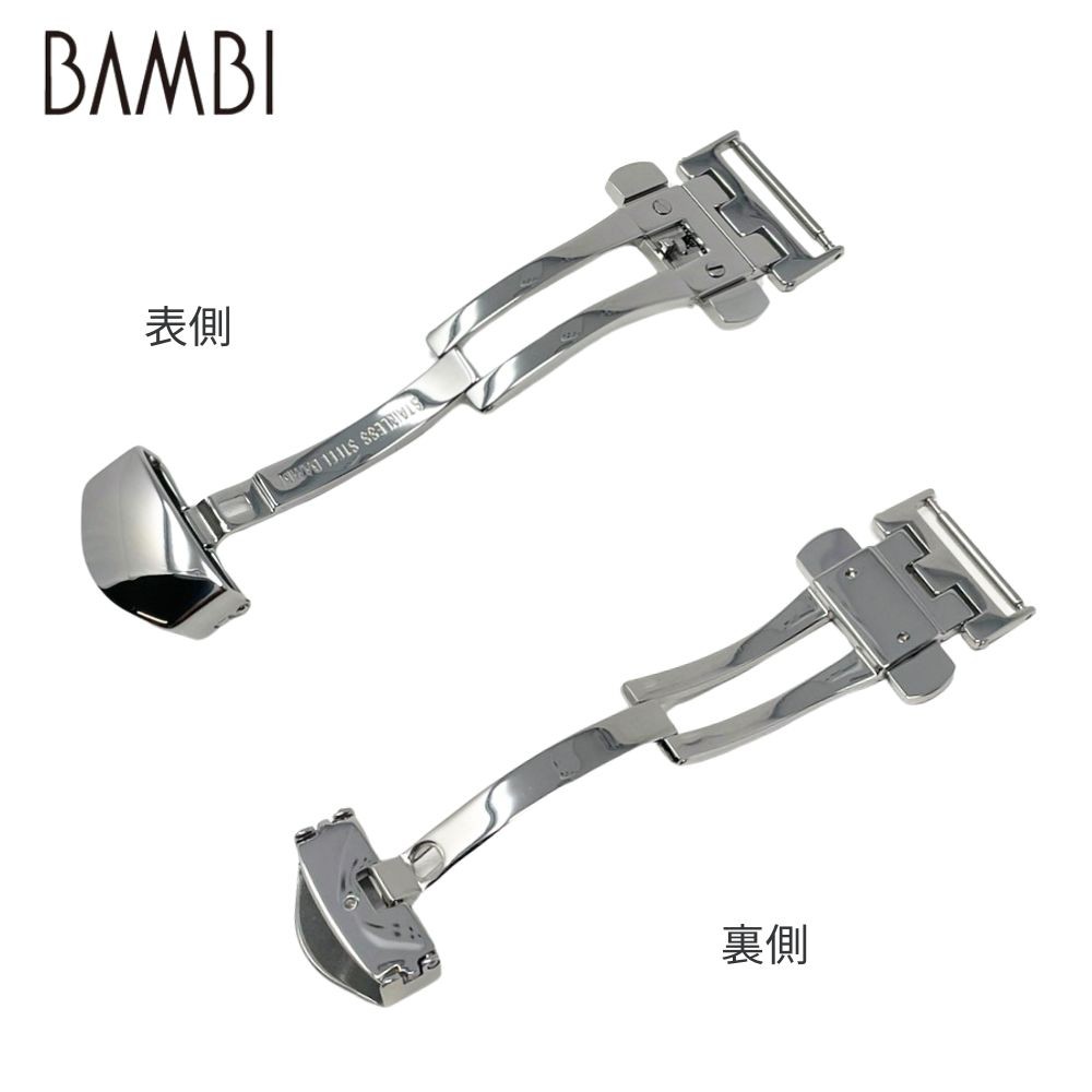 BAMBI（バンビ） Dバックル 18mm ZB0008P シルバー 厚型 三つ折れ 時計