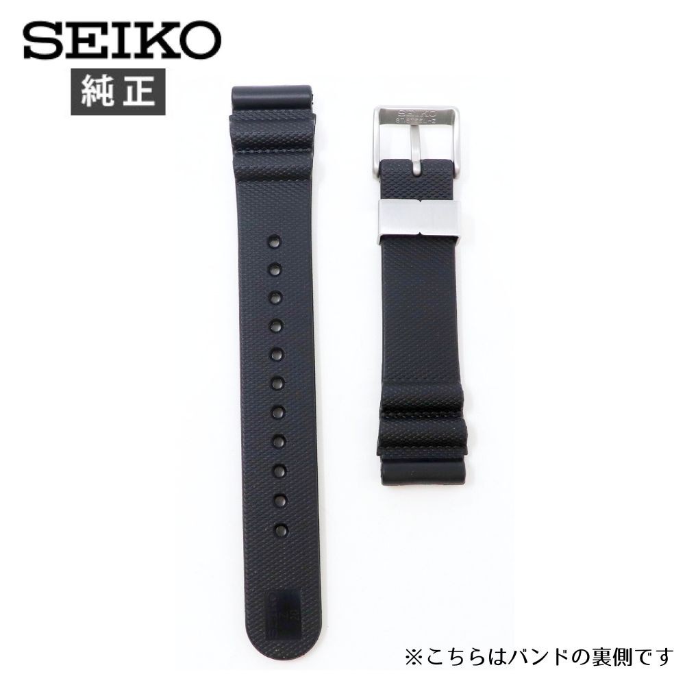 SEIKO スーペリア　純正ベルト SEIKO純正ベルト 22mm SBDN026 SBDN028 SBDN029 SBDN045 SBDN049