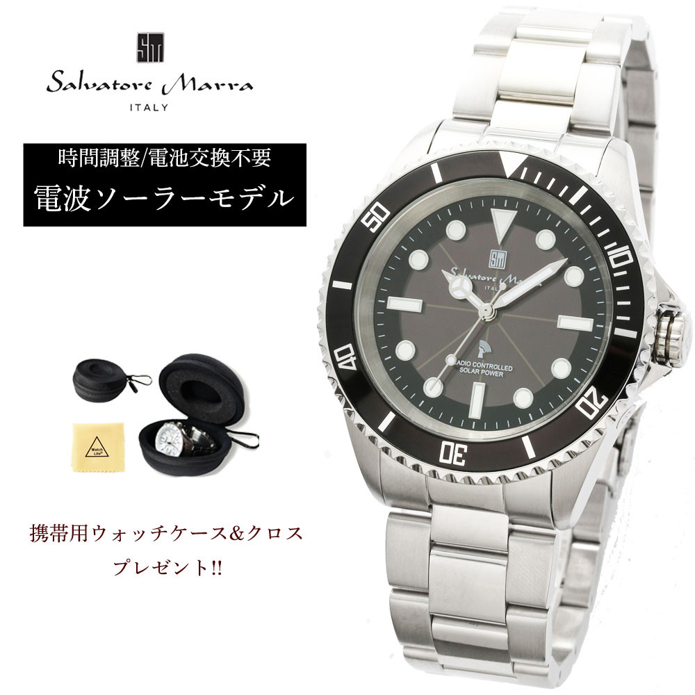 サルバトーレ・マーラ（SALVATORE MARRA） 限定時計ケース特典付