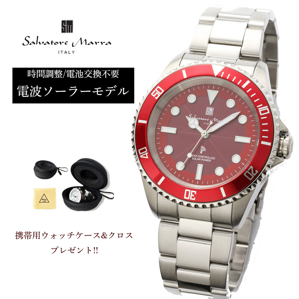 サルバトーレ・マーラ（SALVATORE MARRA） 限定時計ケース特典付