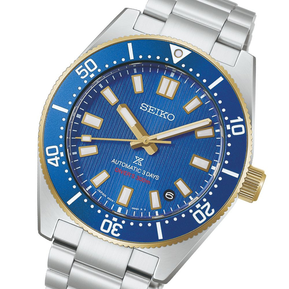 Diver Scuba 選べるノベルティ付 セイコー プロスペックス 腕時計