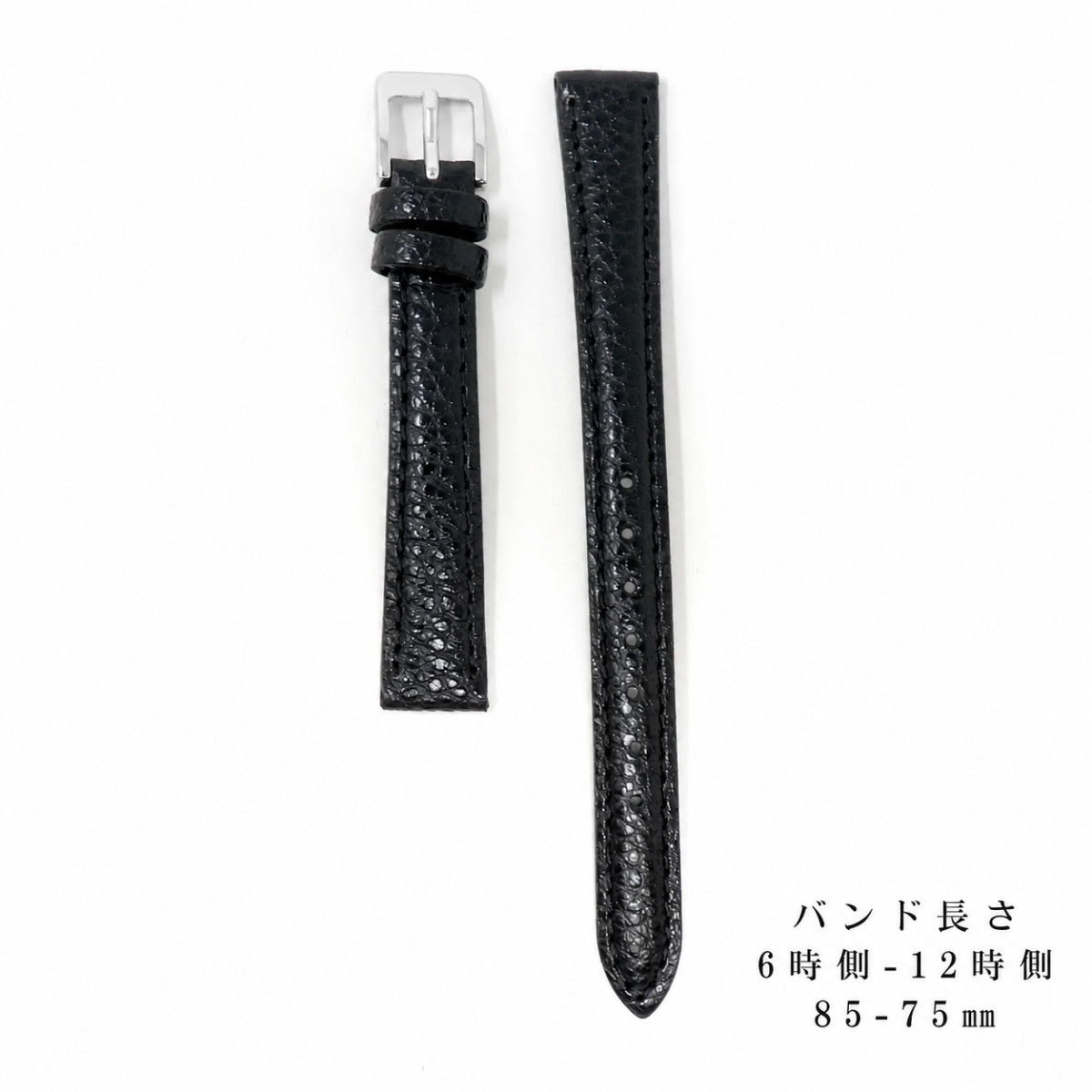 SEIKO（セイコー） 12mm 純正 バンド 牛 革 シュリンク DAD9R 黒