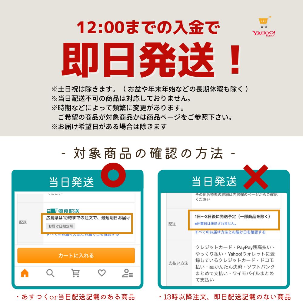 限定時計ケースおまけ特典付 イッセイミヤケ メンズ レディース 腕時計