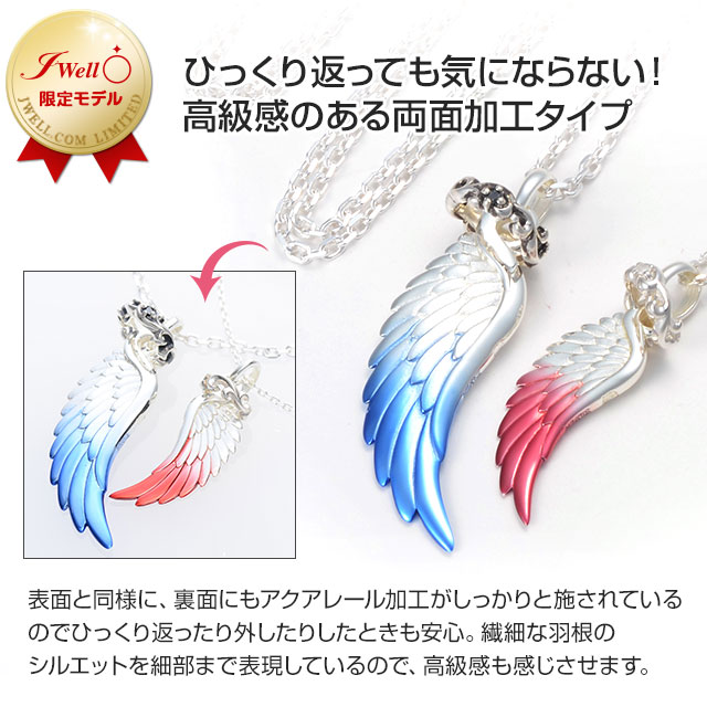 AQUA SILVER（アクアシルバー） シルバー ネックレス ダイヤモンド