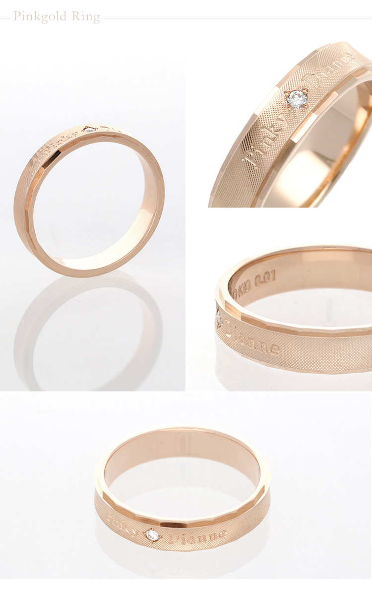 PINKY&DIANNE K18PGリング 7号 PINKY&DIANNE K18PGリング 7号