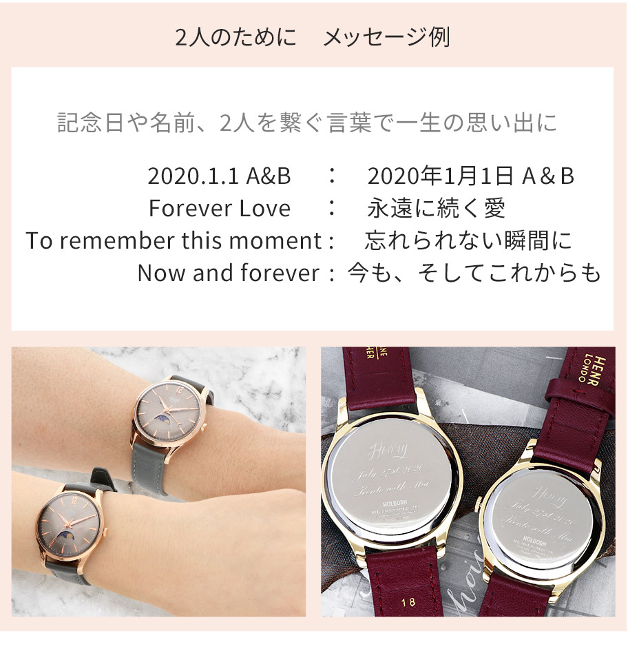 [美品］【HENRY LONDON】　腕時計　レザーウォッチ HENRY LONDON 腕時計 レザーウォッチ ヘンリーロンドン