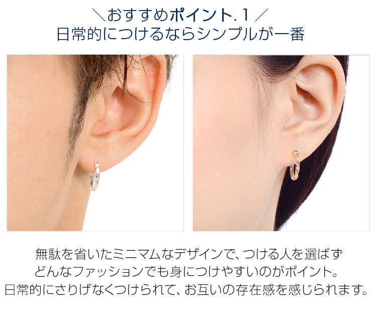 THE KISS ダイヤモンド型ピアス Amazon | [ザ・キッス] ペアピアス カップル 人気 片耳 大人