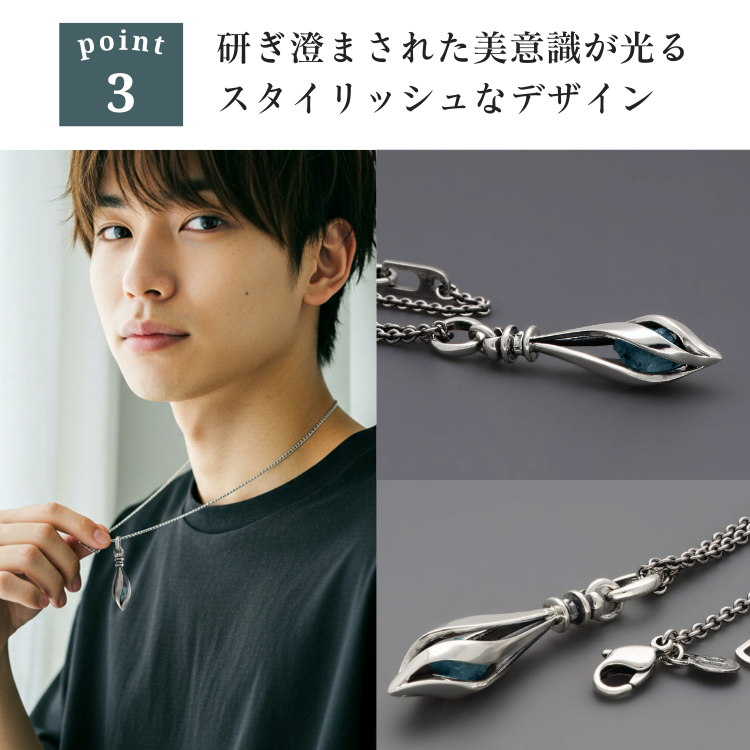 M'S COLLECTION（エムズコレクション） シルバー ネックレス 彼氏 誕生